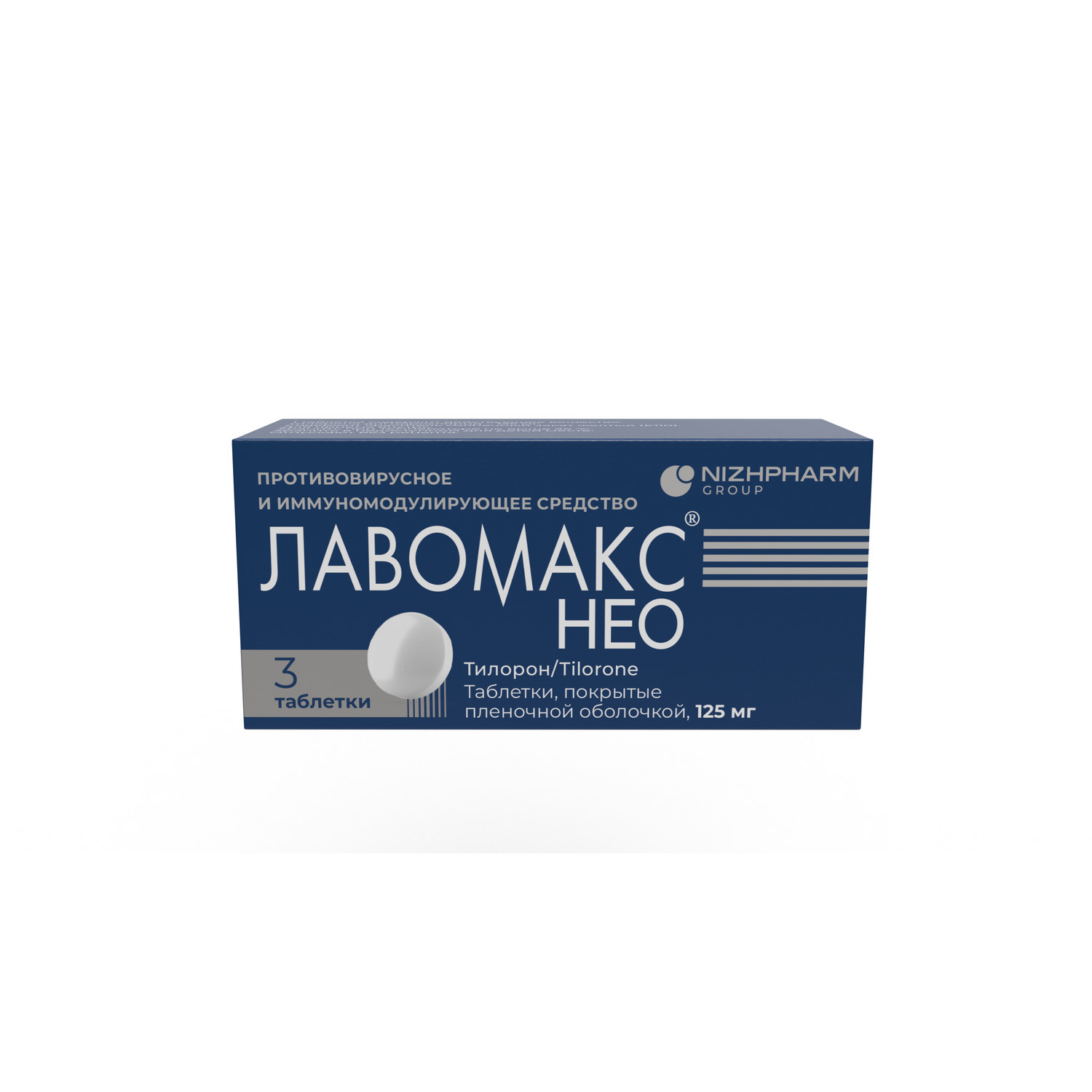 

Лавомакс Нео таб.п о плен. 125мг №3