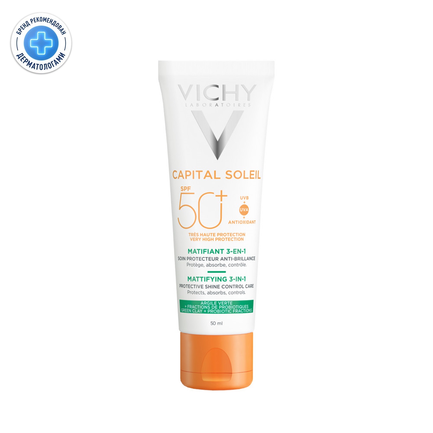 

Виши Капиталь Солей матирующий уход для проблемной кожи 3-в-1 SPF50+ 50мл