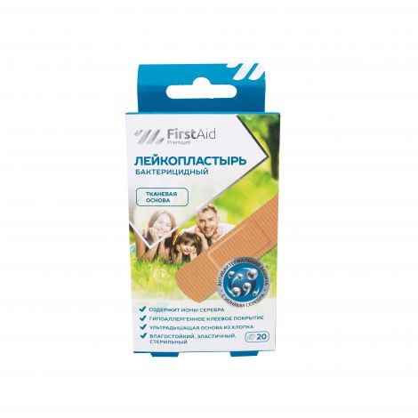 

Ферстэйд премиум лейкопластырь бактерицидный с cеребром тканевая основа № 20