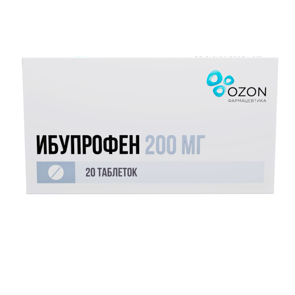 Ибупрофен таб.п о плен. 200мг №20 ибупрофен медисорб капс 200мг 20