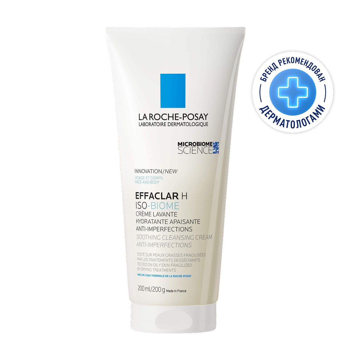 

Ля Рош-Позе Эфаклар H Изо-Биом Успокаивающий очищающий крем-гель для лица против прыщей, от сухости и забитых пор, с маслом ши, ниацинамидом 200мл