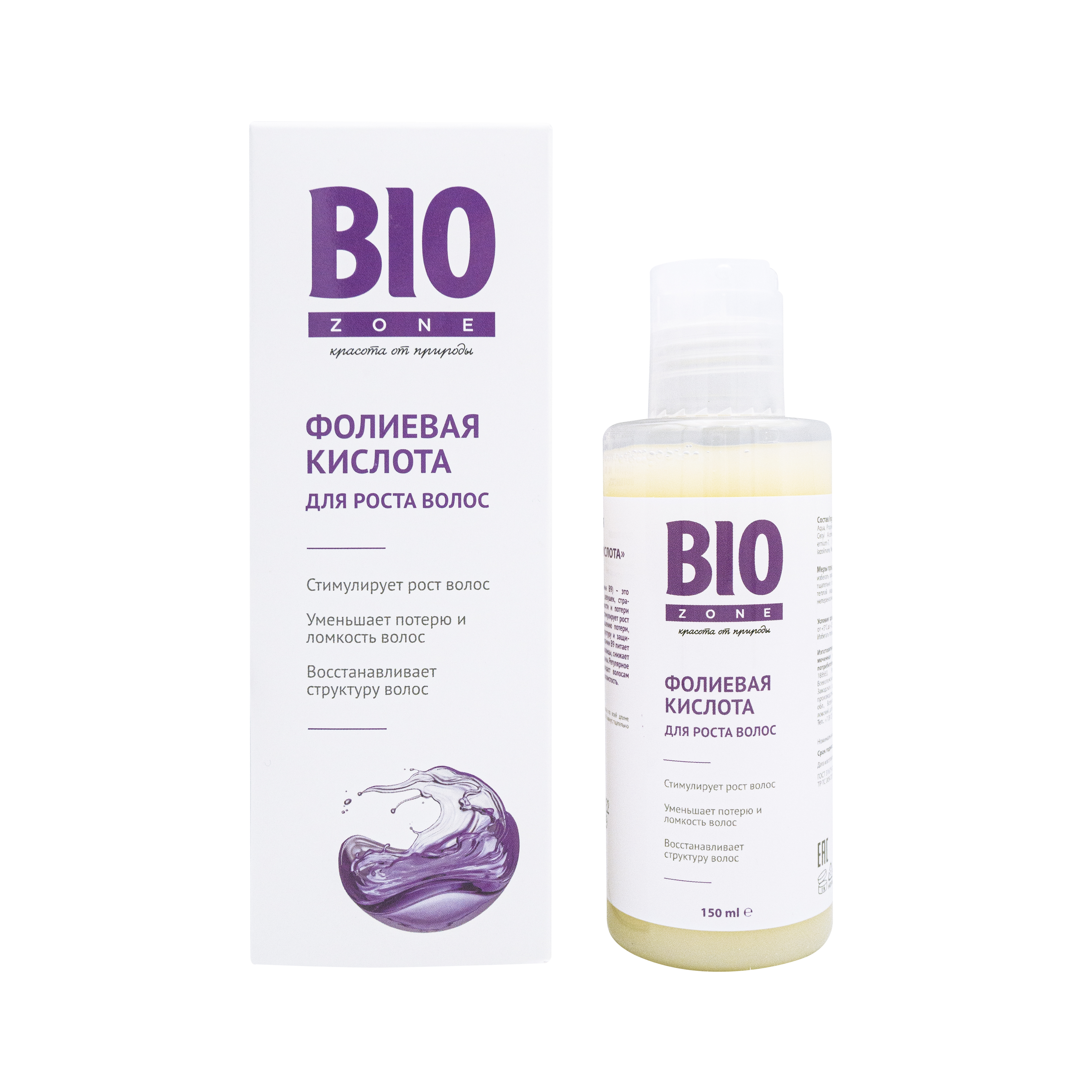Биозон фолиевая кислота для увлажнения и укрепления волос 150мл