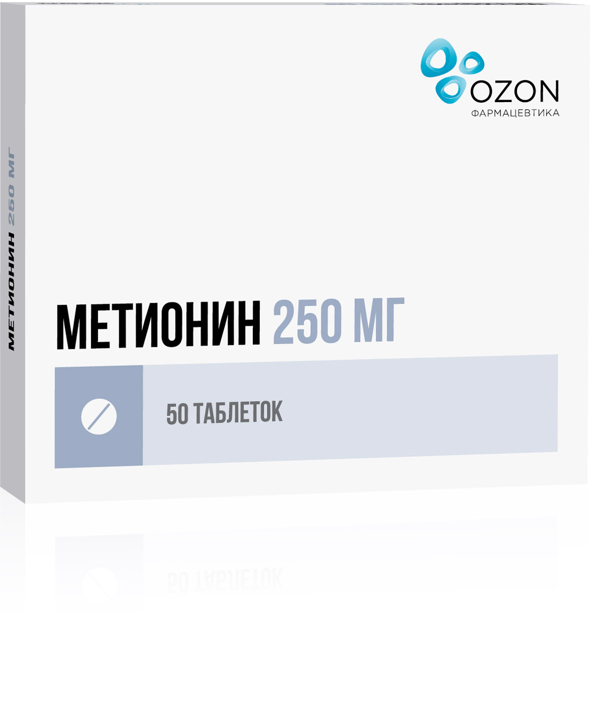 Метионин таб.п о плен. 250мг №50
