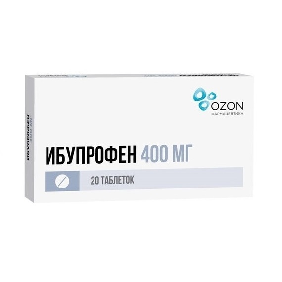 Ибупрофен таб.п о плен. 400мг №20 ибуклин таб п о плен 400мг 325мг 10