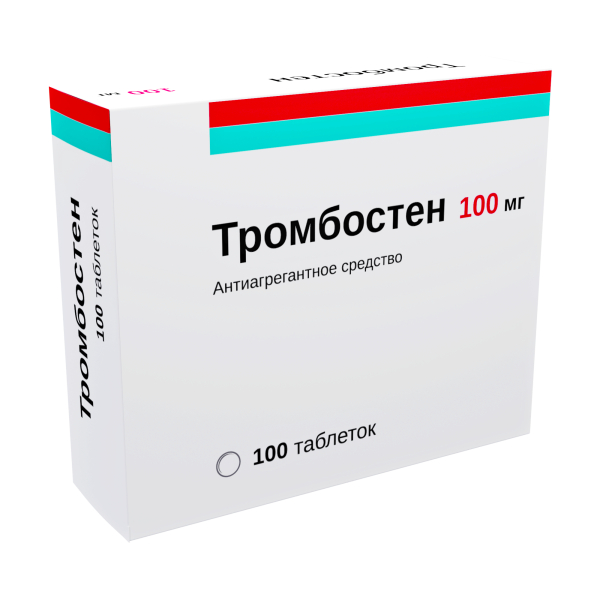 

Тромбостен таб.п о плен.раствор. кишечн. 100мг №100