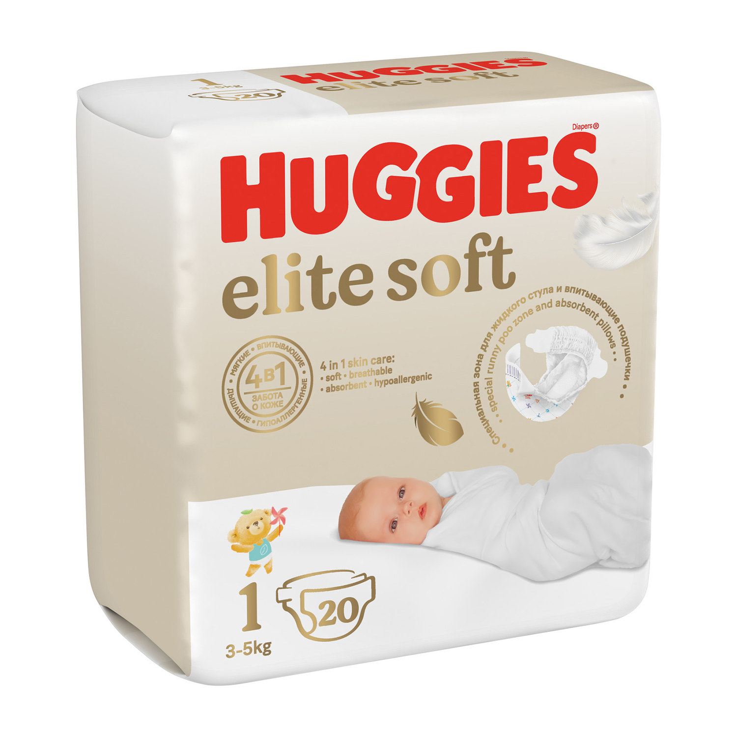 

Хаггис Элит Софт 1 подгузники 3-5кг № 20