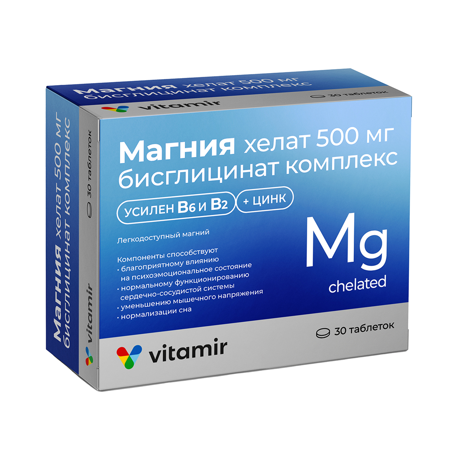 

Бисциглинат магния хелат комплекс с вит. и цинком таб. 500мг №30