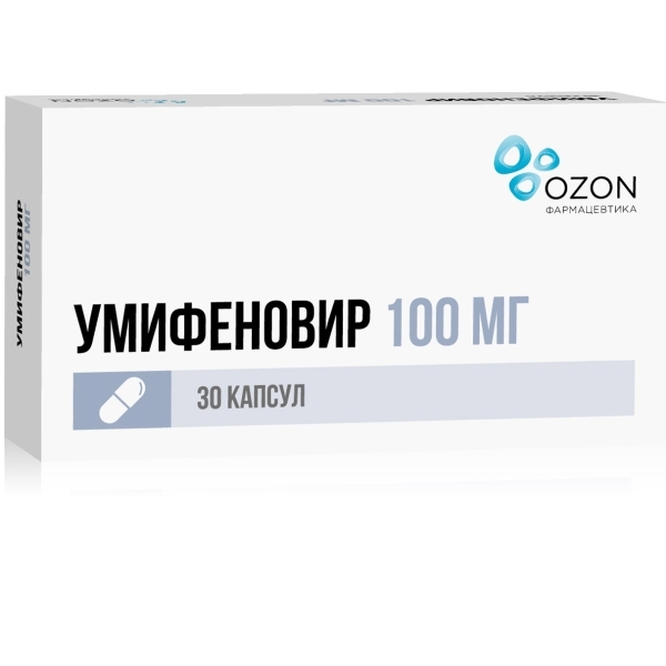 

Умифеновир капс. 100мг №40