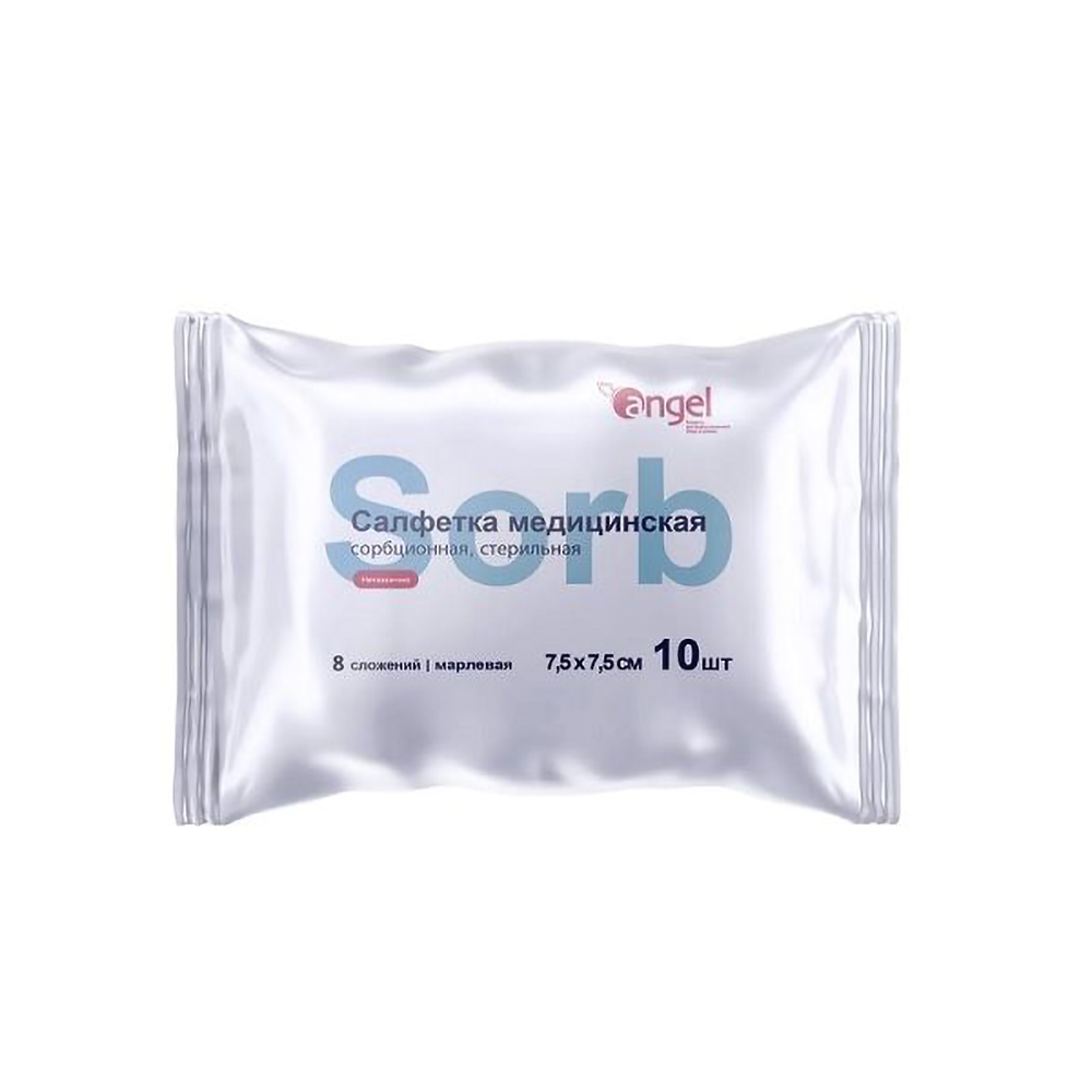 

Ангел салфетки медиц. сорбционные стер. марл. 8 слож. 7,5смх7,5см № 10
