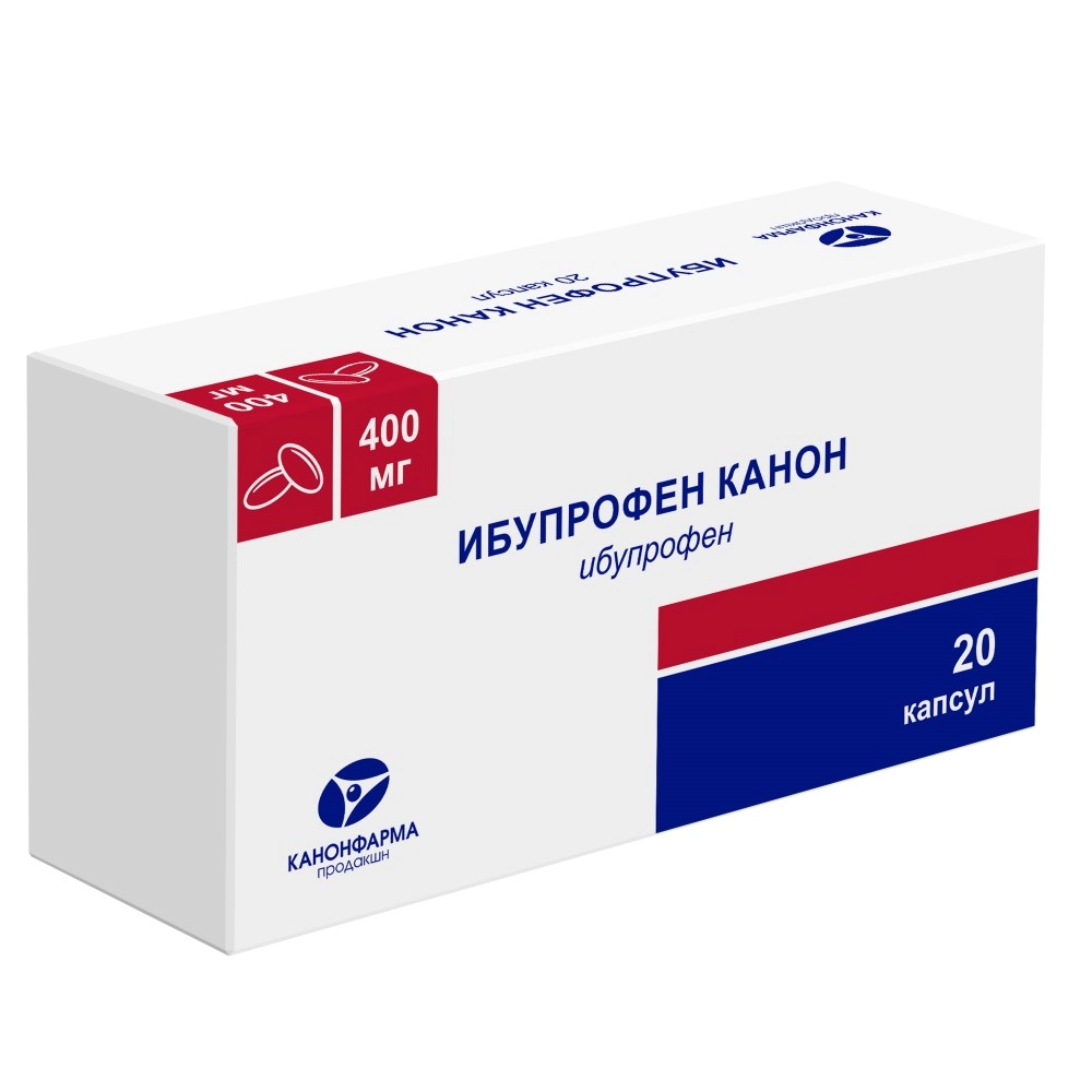 Ибупрофен Канон капс. 400мг №20 ибупрофен канон капс 200 мг 20
