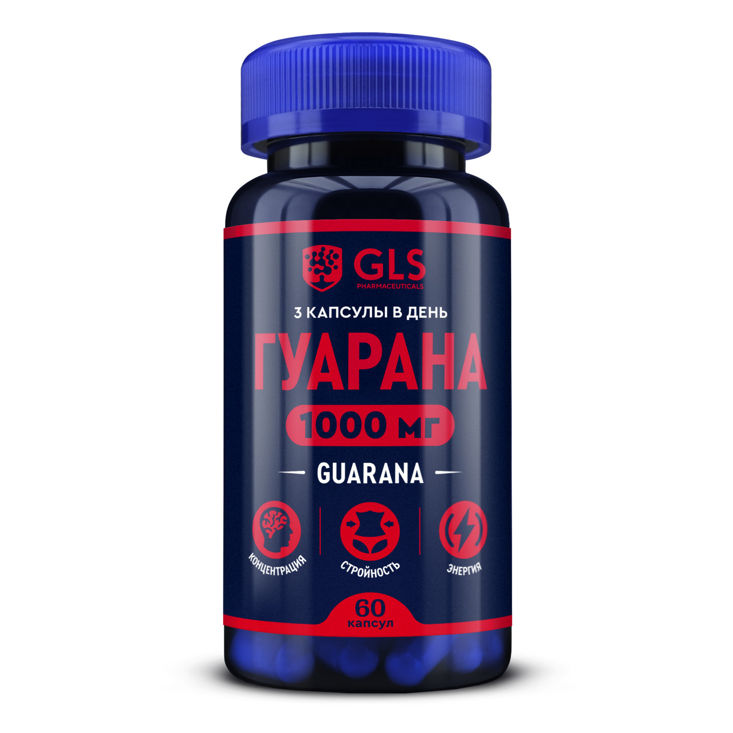 

GLS Гуарана 1000 капс. по 400мг №60