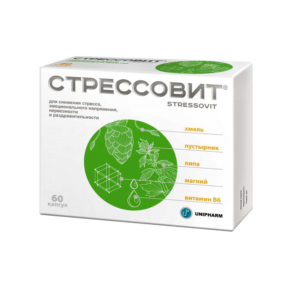 

Стрессовит капс. 654мг №60