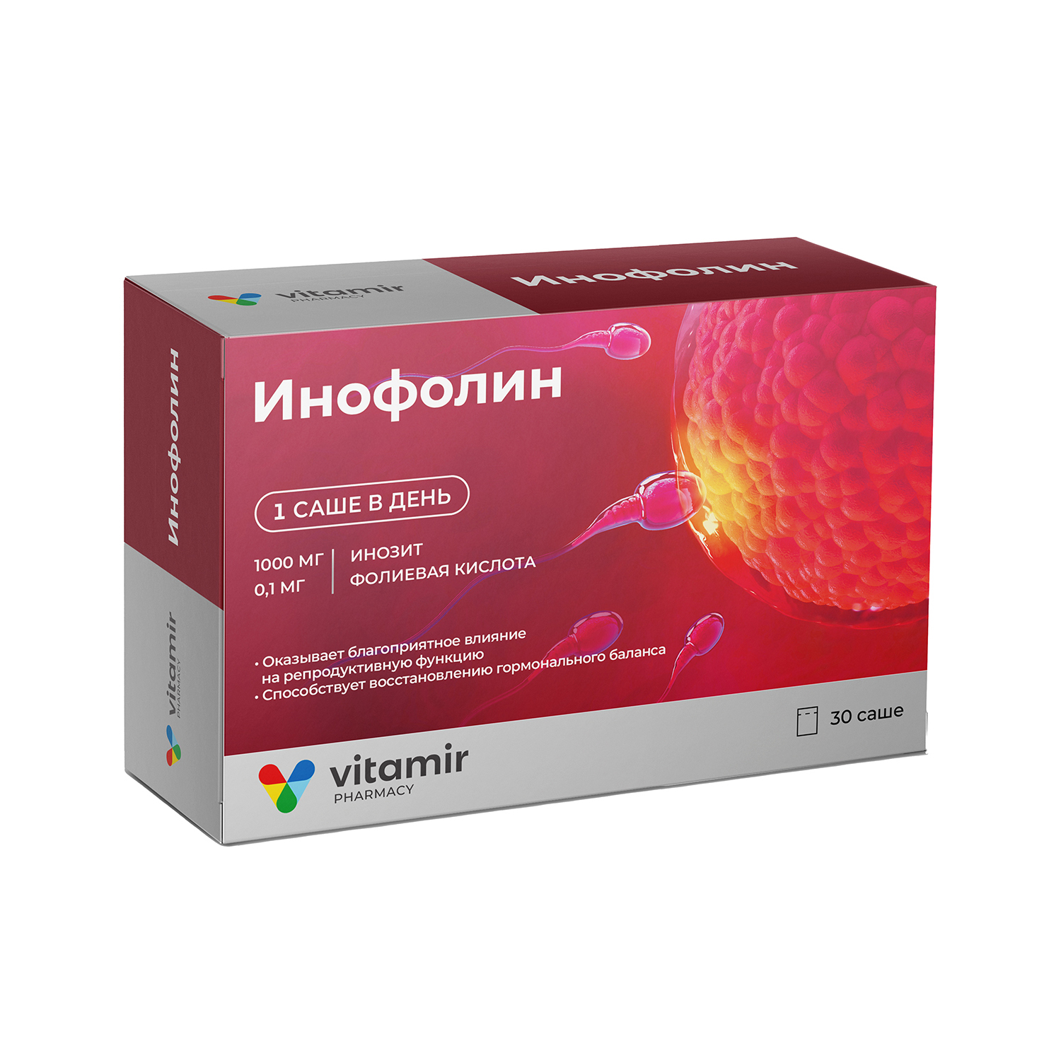 Инофолин пак-саше по 1000 пор. 1мг №30