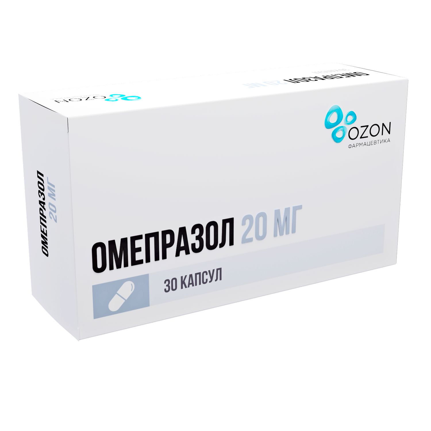 Омепразол
