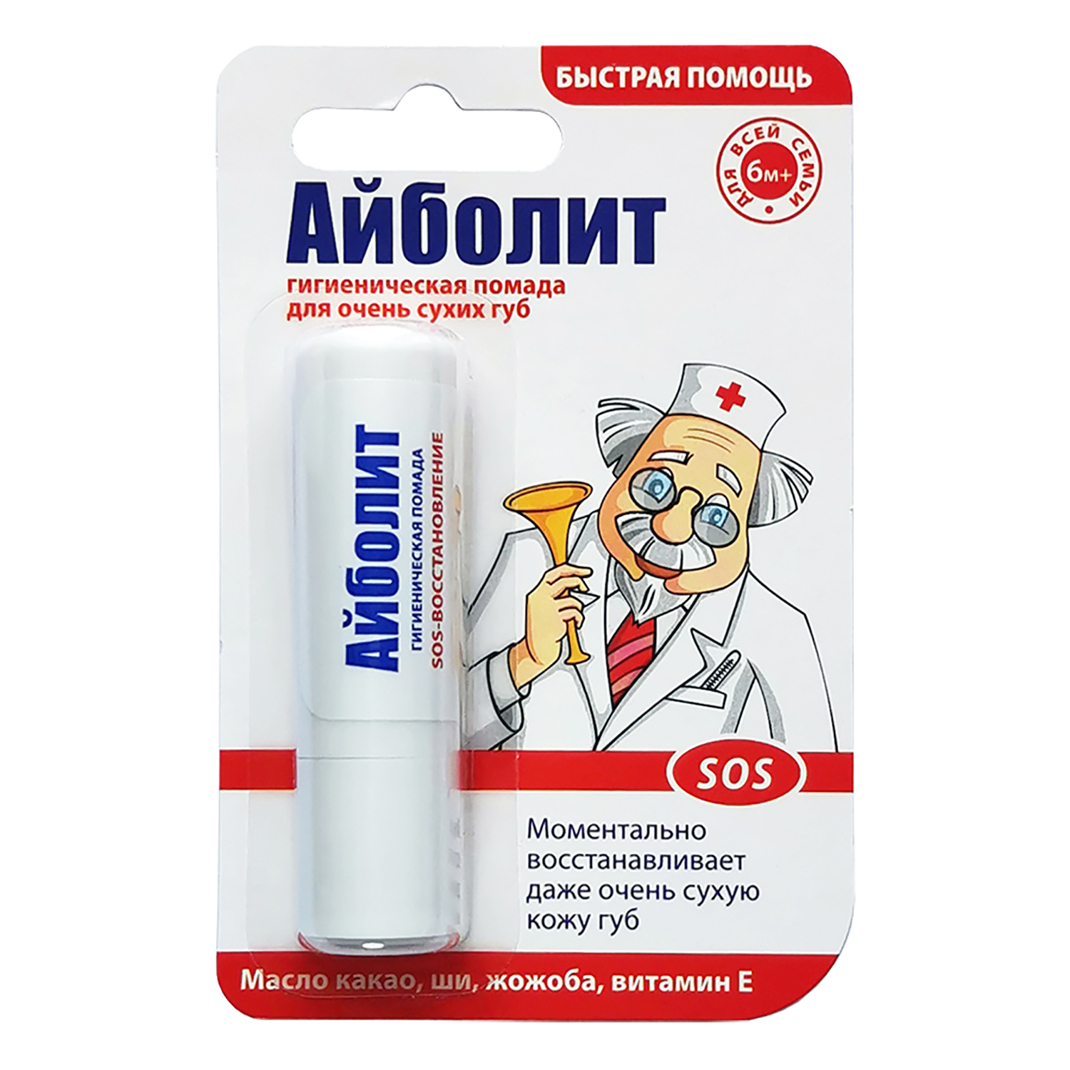 

Айболит помада губная гигиеническая SOS-восстановление 2,8г