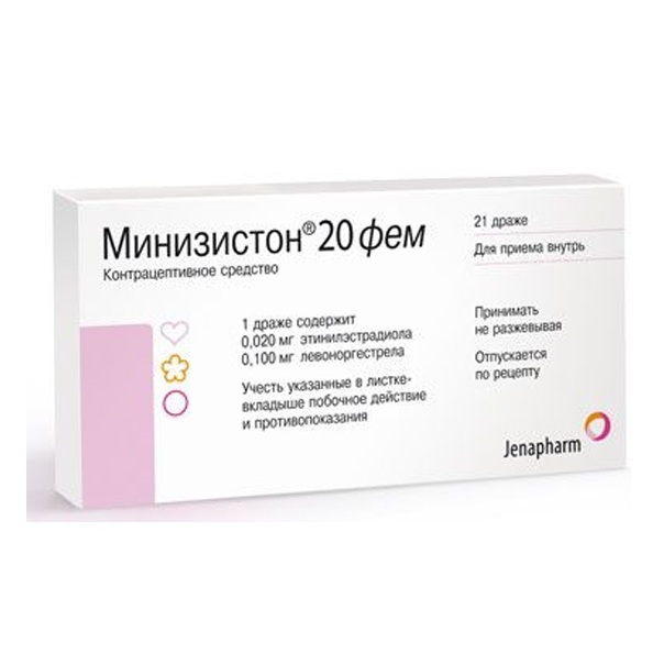 

Минизистон др. №21
