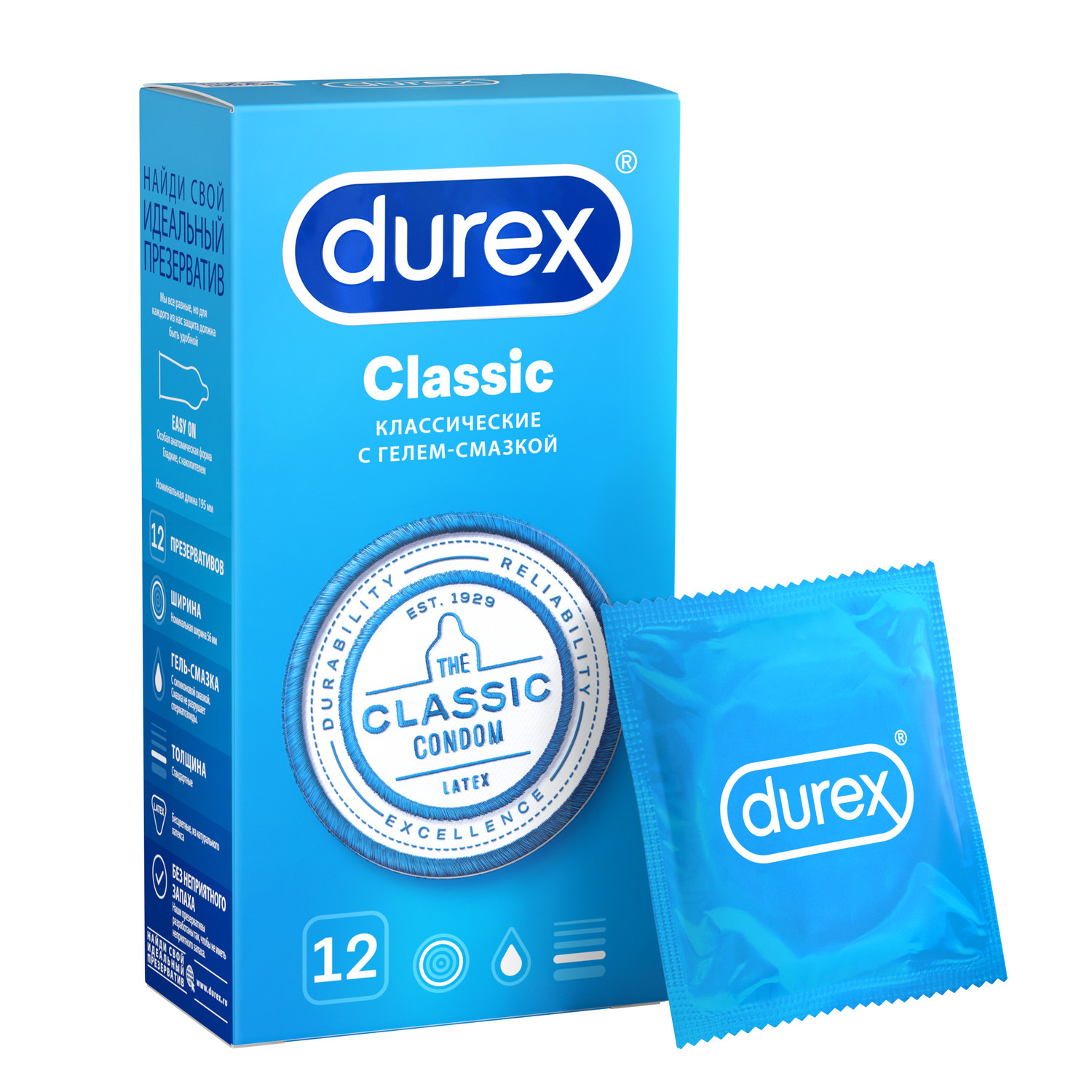 Дюрекс презервативы Классик №12+Инфинити в анестетиком гладкие вариант 2 №3