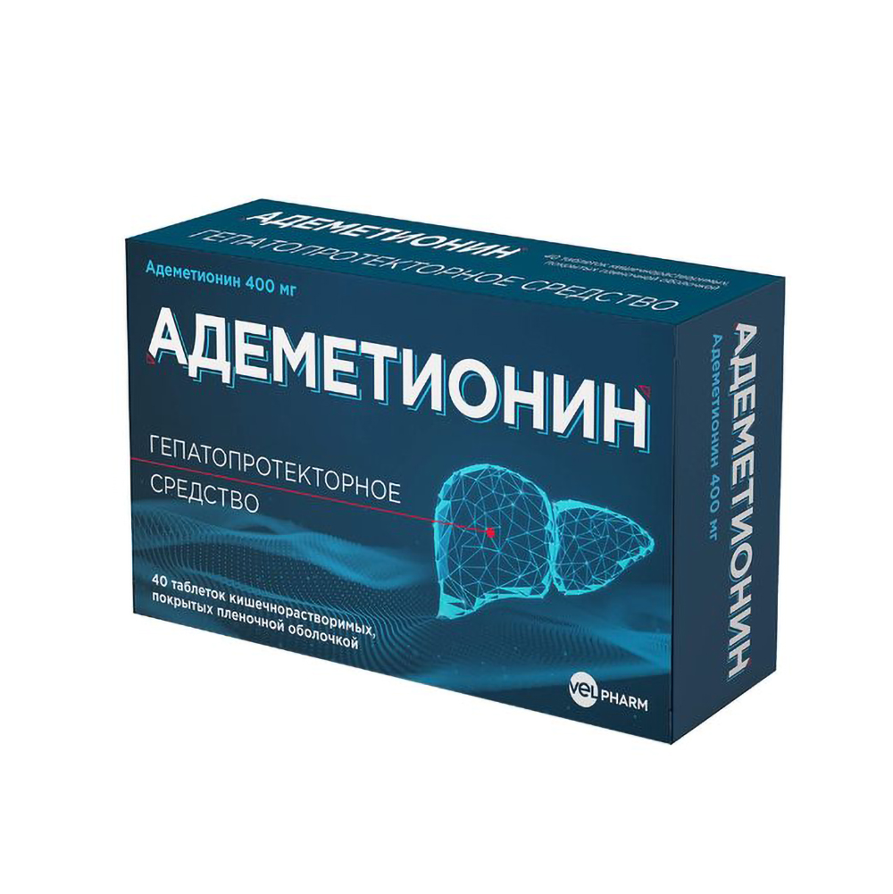 Адеметионин таб.п п о раствор. кишечн. 400мг №40