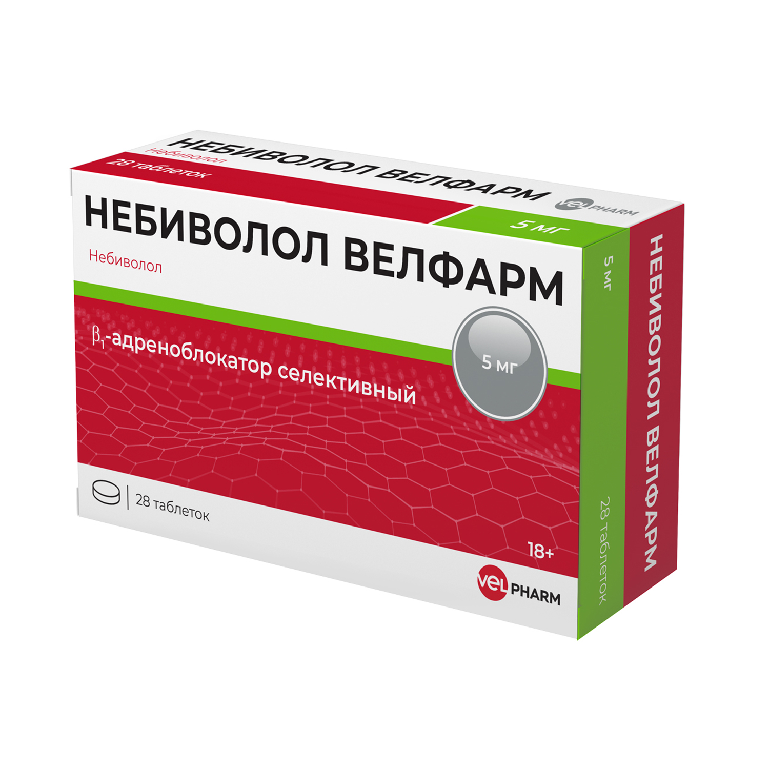 Небиволол Велфарм