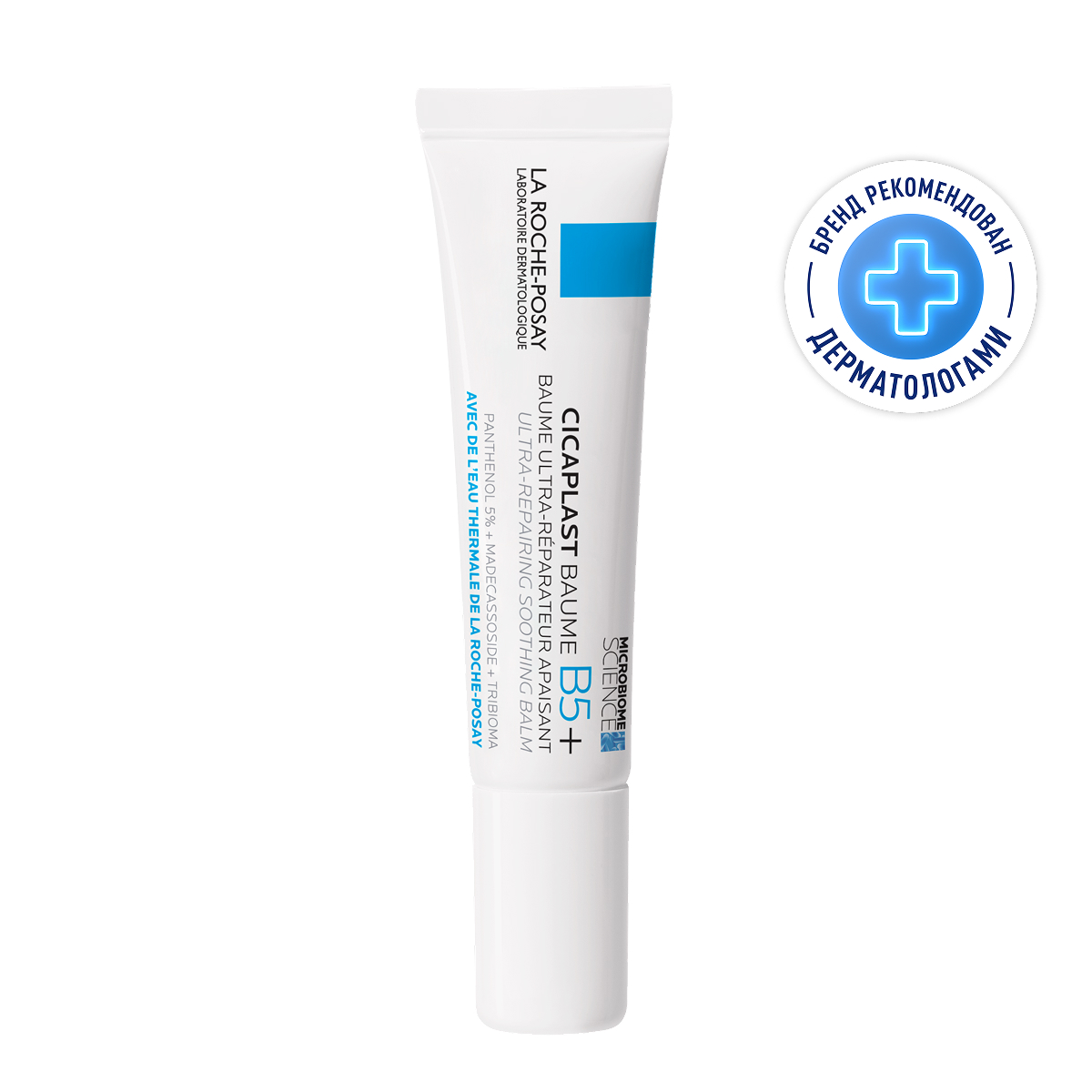 

Ля Рош-Позе Цикапласт Баум B5+ Успокаивающий восстанавливающий бальзам для тела, лица и губ с пантенолом 15мл