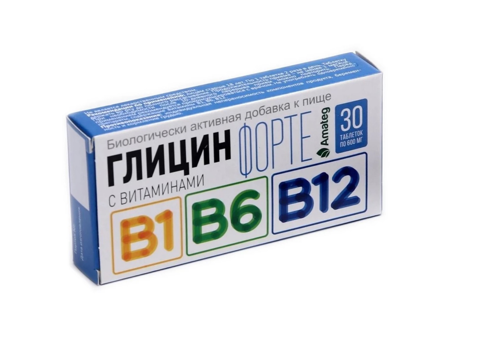 Глицин Форте сердце континента с вит. В1. В6. В12 таб. 600мг №30