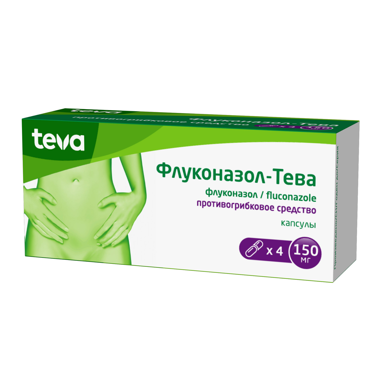 

Флуконазол-Тева капс. 150мг №4