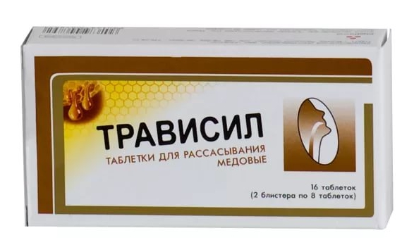 

Трависил мед таб.жев. №16