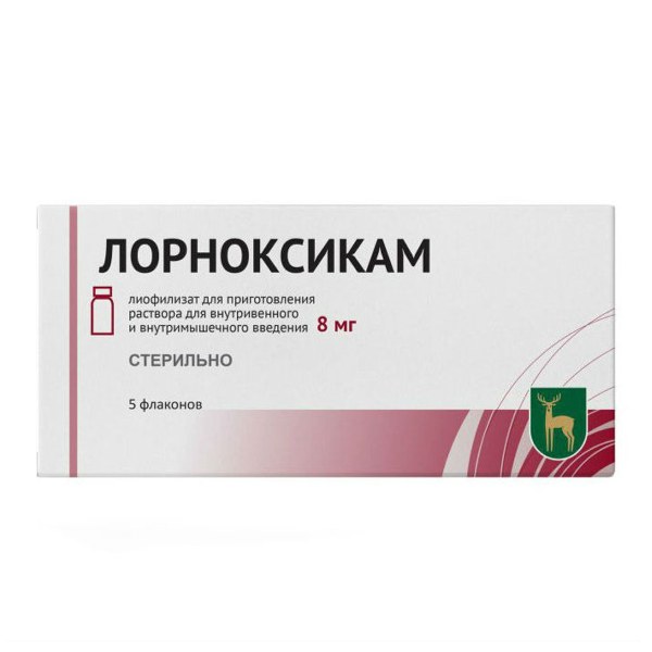 Лорноксикам лиоф.д р-ра для в в и в м введ. 8мг №5 мексифин р р д в в и в м введ 50мг мл 2мл 10