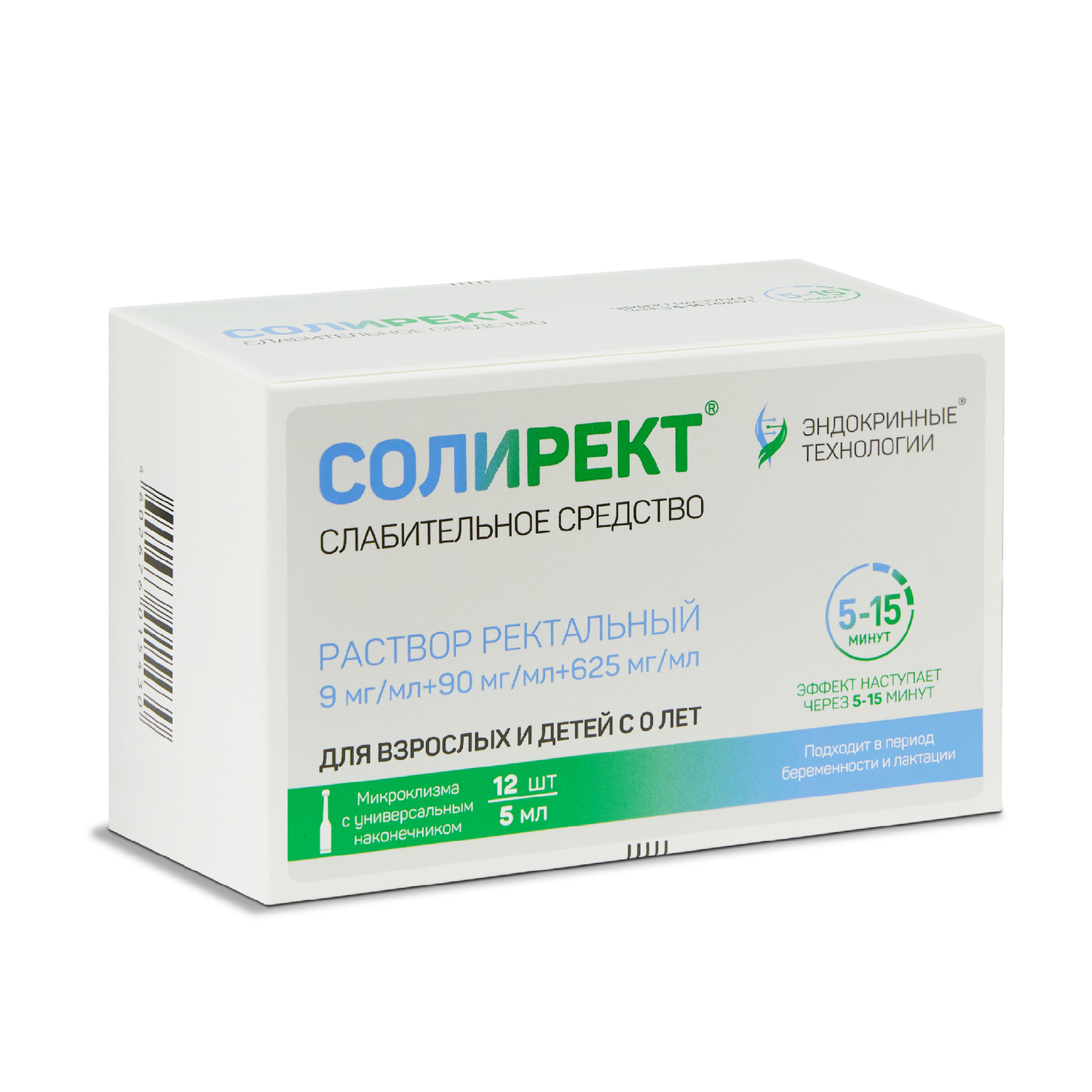 

Солирект 0,009 мл+0,09 мл+0,625 мл 5мл микроклизма раствор рект № 12