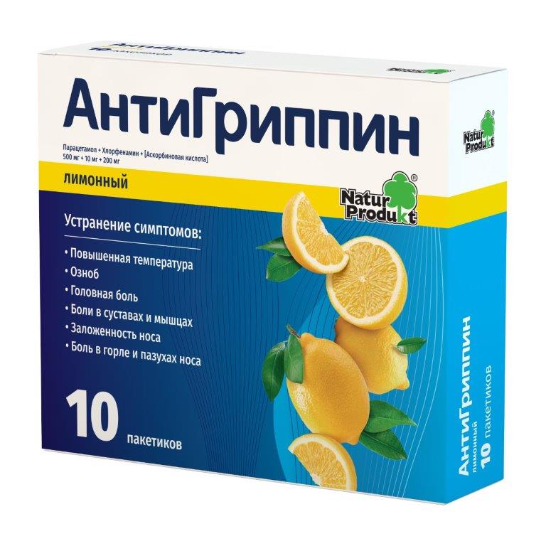 Купить Антигриппин пор. для р-ра для приема внутрь лимон пак. 5г №10, Natur Produkt