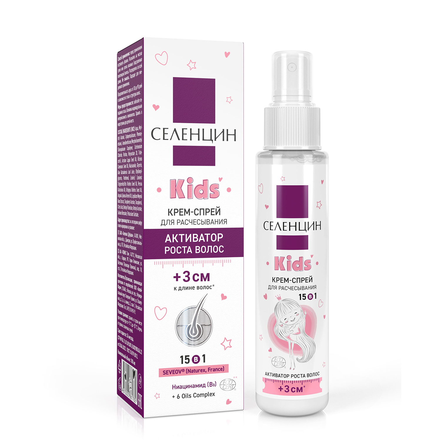 

Селенцин кидс крем-устройством 15в1 активатор роста волос детский 100мл