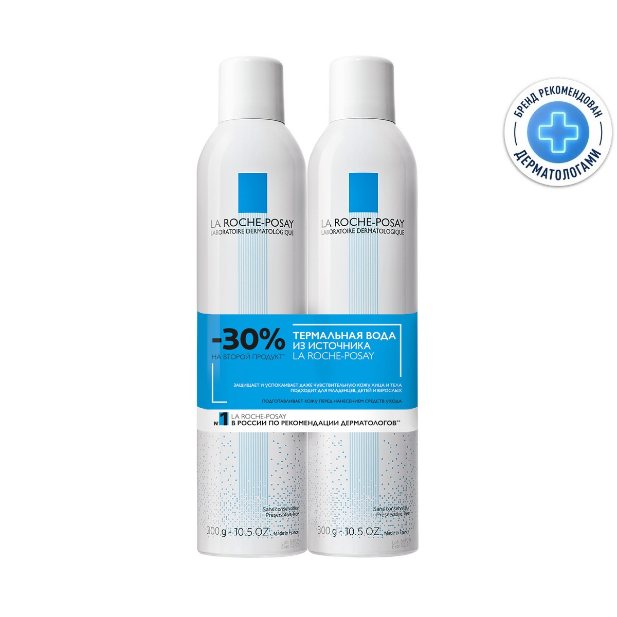 

Ля Рош-Позе термальная вода 300мл № 2