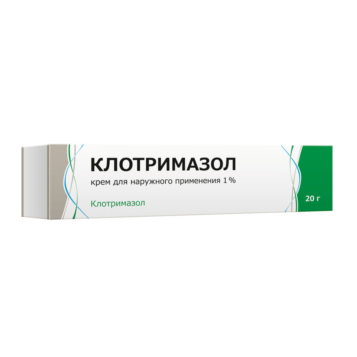 Клотримазол крем 1% 20г