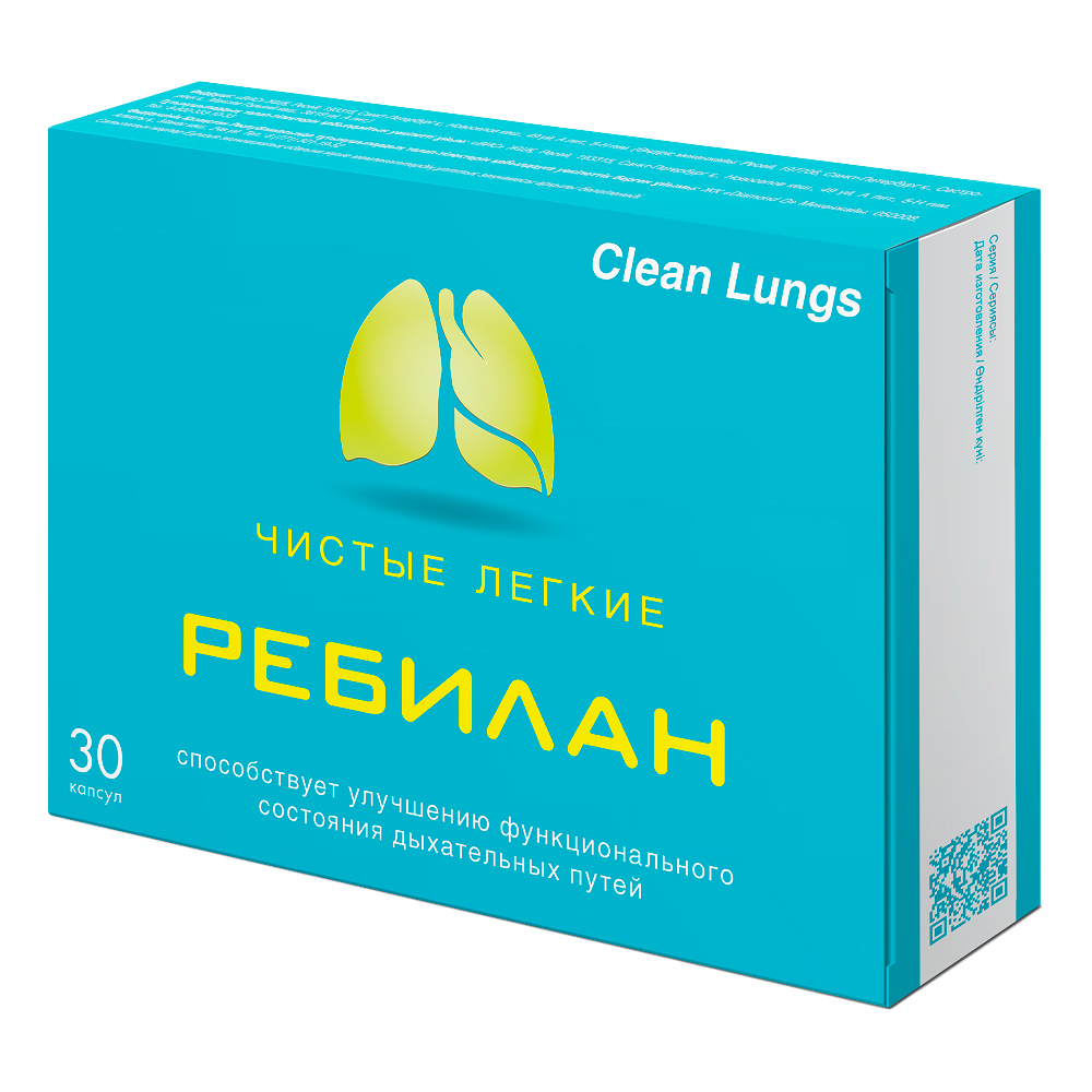 

ребилан чистые легкие n30 капс по 0,51г