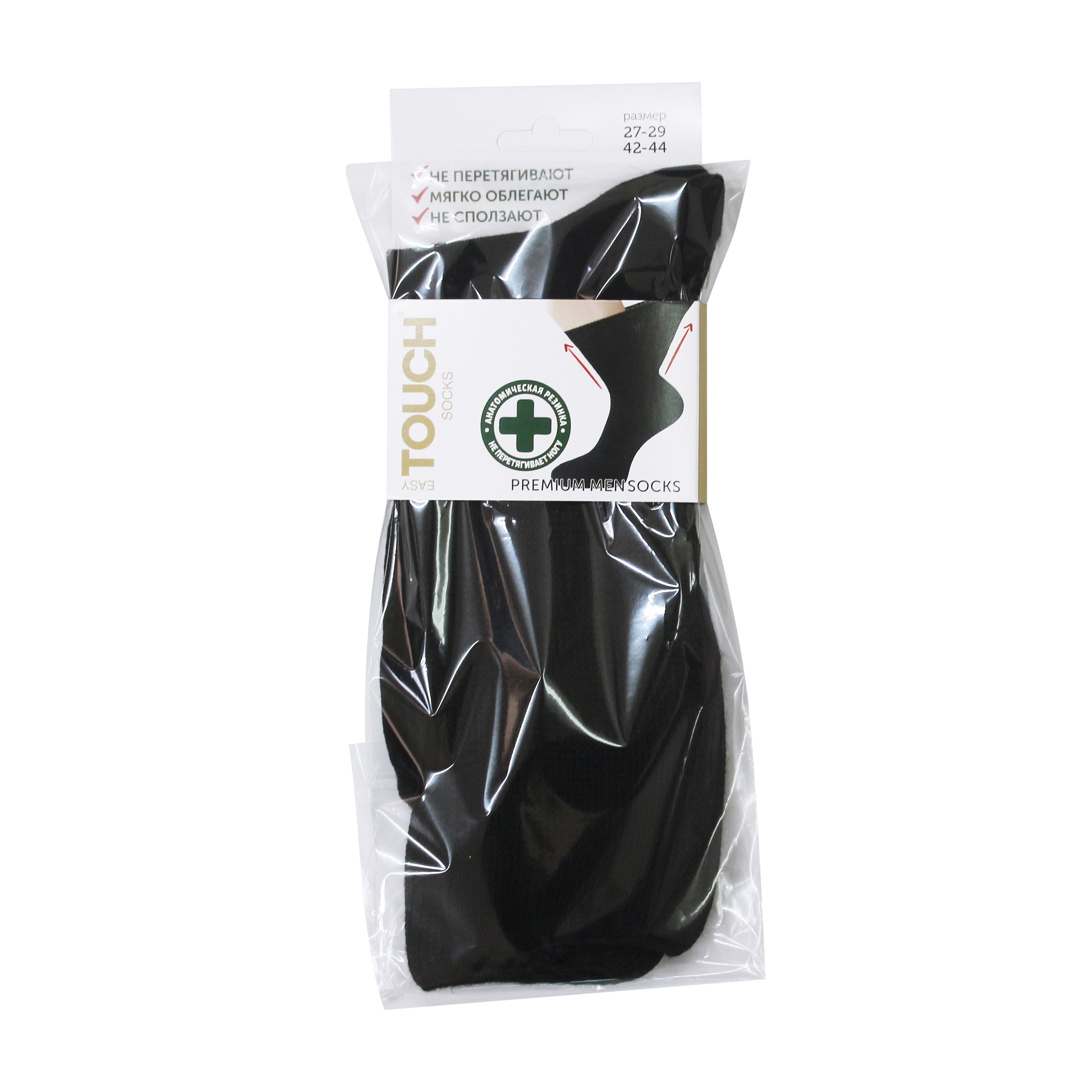 

Ригла носки мужские с ослаб. резинкой арт.2112 черные р.27-29 № 1