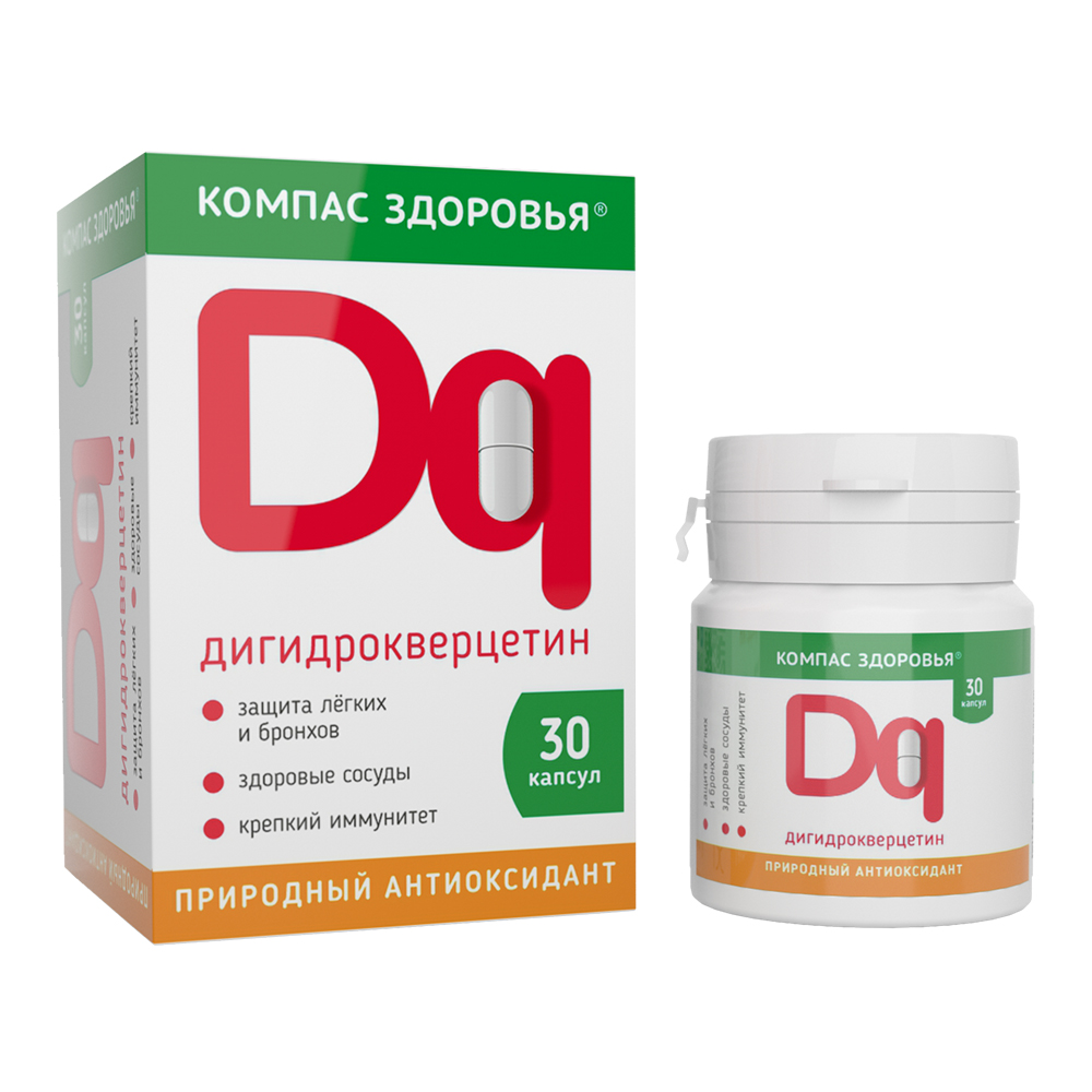

компас здоровья дигидрокверцетин n30 капсулы по 240мг