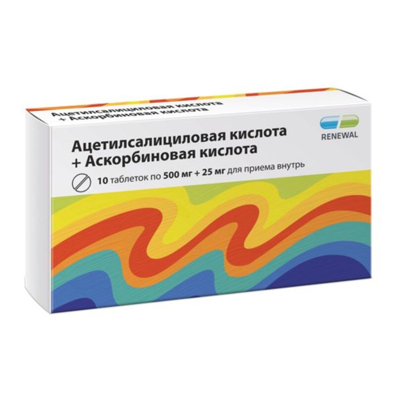Ацетилсалициловая кислота+аскорбиновая кислота