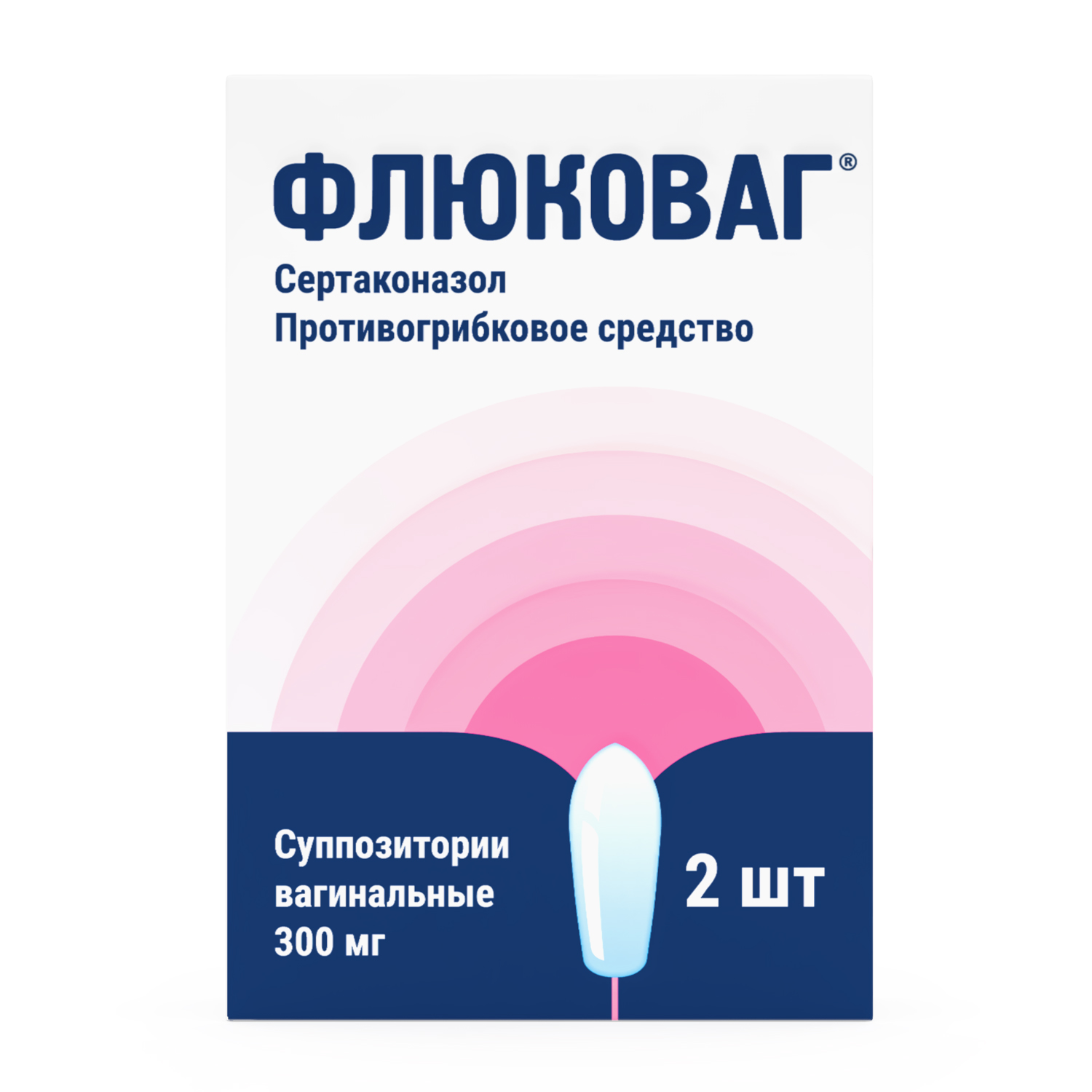Флюковаг суппозитории вагинальные 300мг № 2
