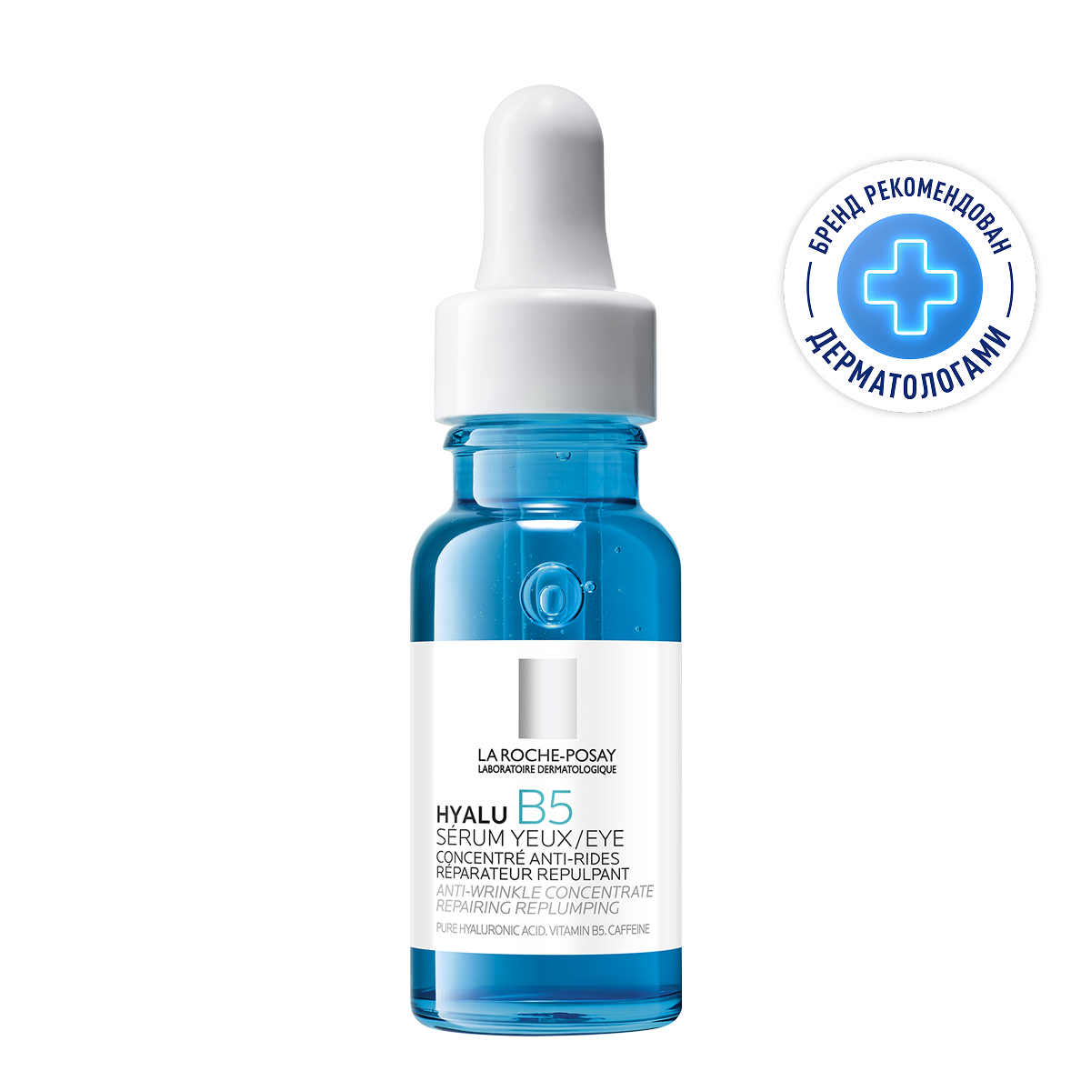 

Ля Рош-Позе Гиалу В5 Концентрированная увлажняющая сыворотка для контура глаз против морщин, темных кругов и следов усталости 15мл