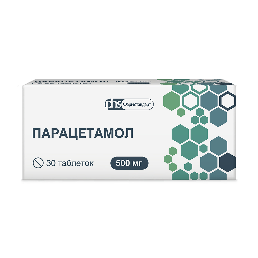 

Парацетамол таблетки 500мг № 30