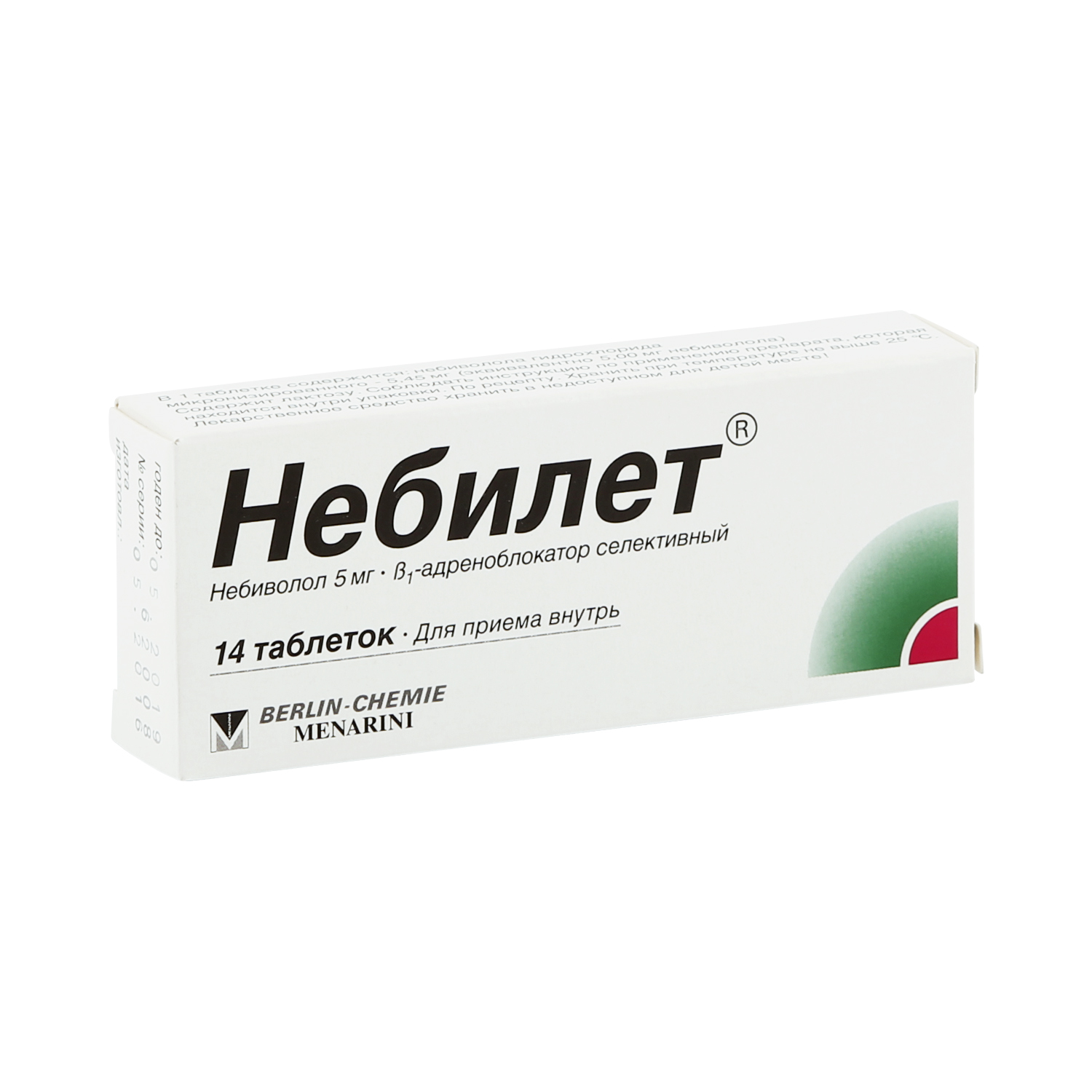 

Небилет таб. 5мг №14
