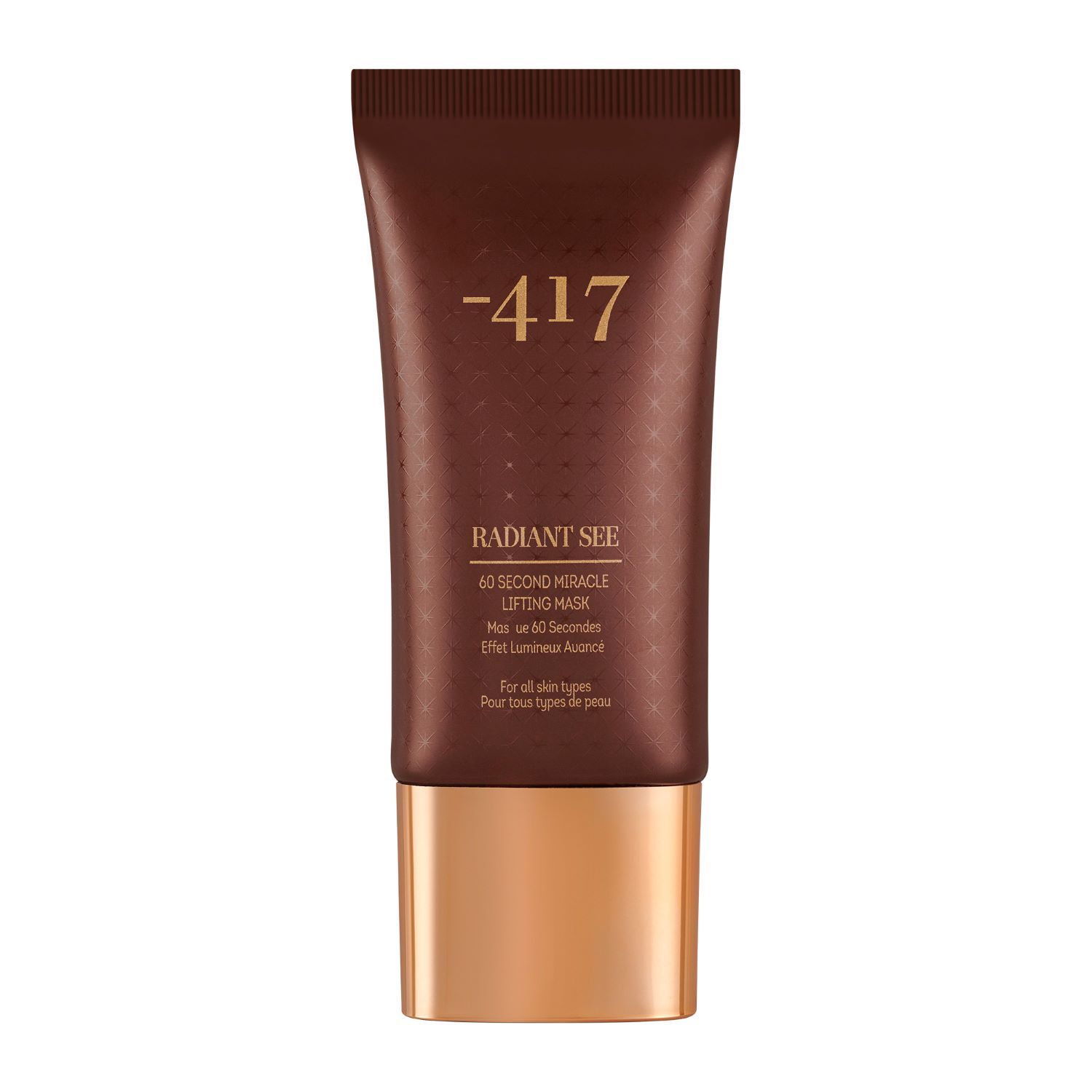 

Minus 417 RADIANT SEE маска золушки 60секунд лифтинг 50мл