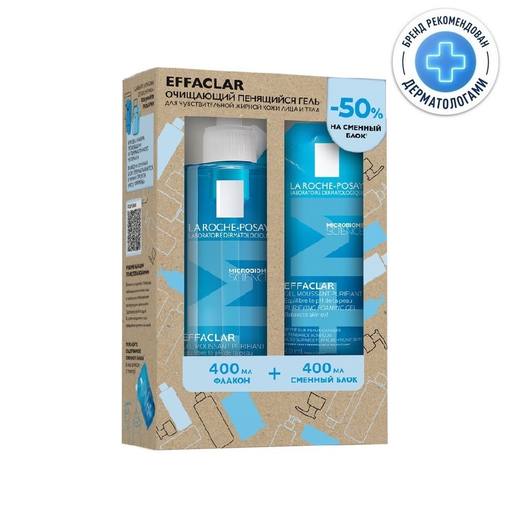 

Ля Рош-Позе Эфаклар набор гель для умывания для жирной кожи 400мл+мицеллярная вода 400мл