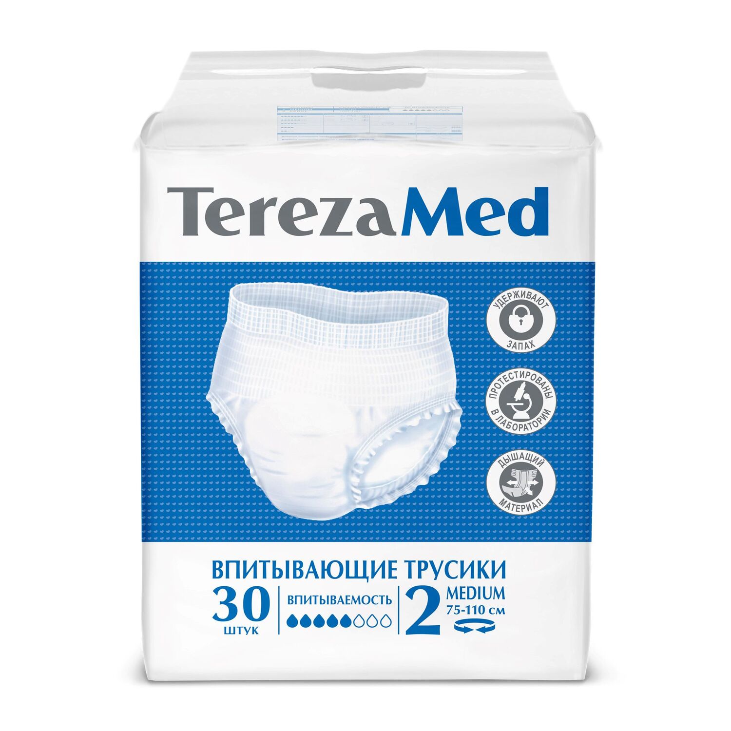 

Терезамед трусы-подгузники д взр n30 medium n2