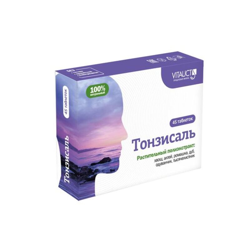 

Тонзисаль без сахара таблетки 0,65г № 45 БАД