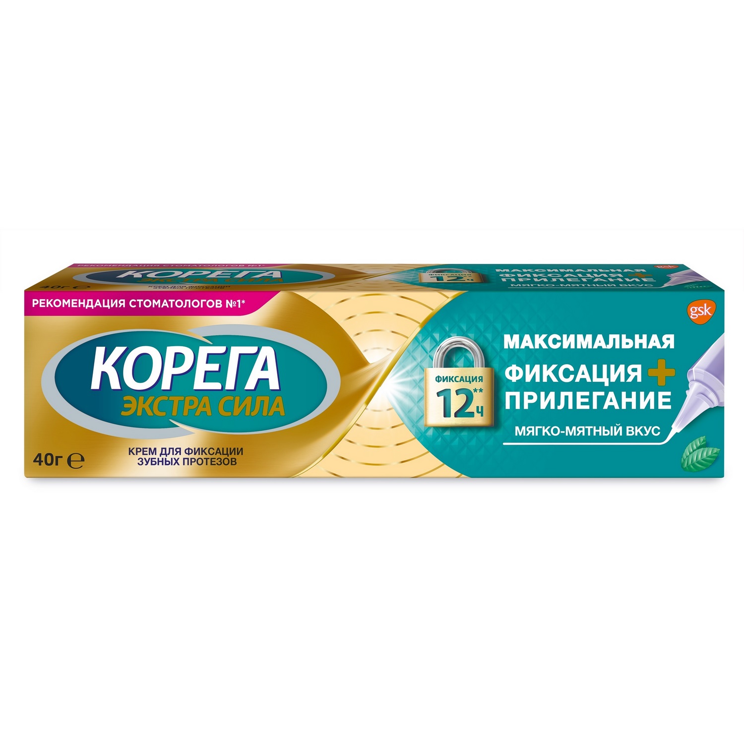 

Корега крем для фиксации зубных протезов максимальная фиксация+прилегание мягко-мятный вкус 40г