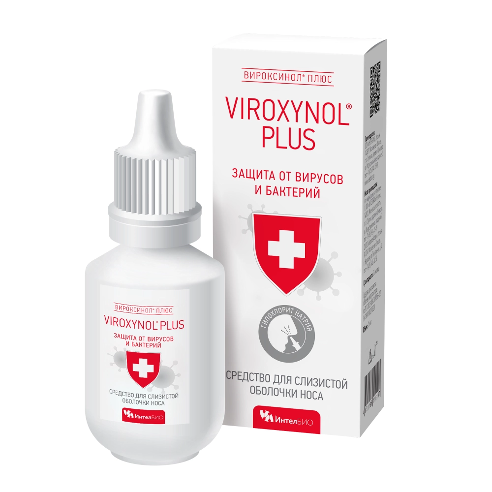 Вироксинол плюс средство для защиты слизистой об. носа фл. 15мл