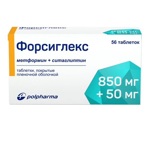 

форсиглекс 0,85+0,05 n56 таблетки п плен о