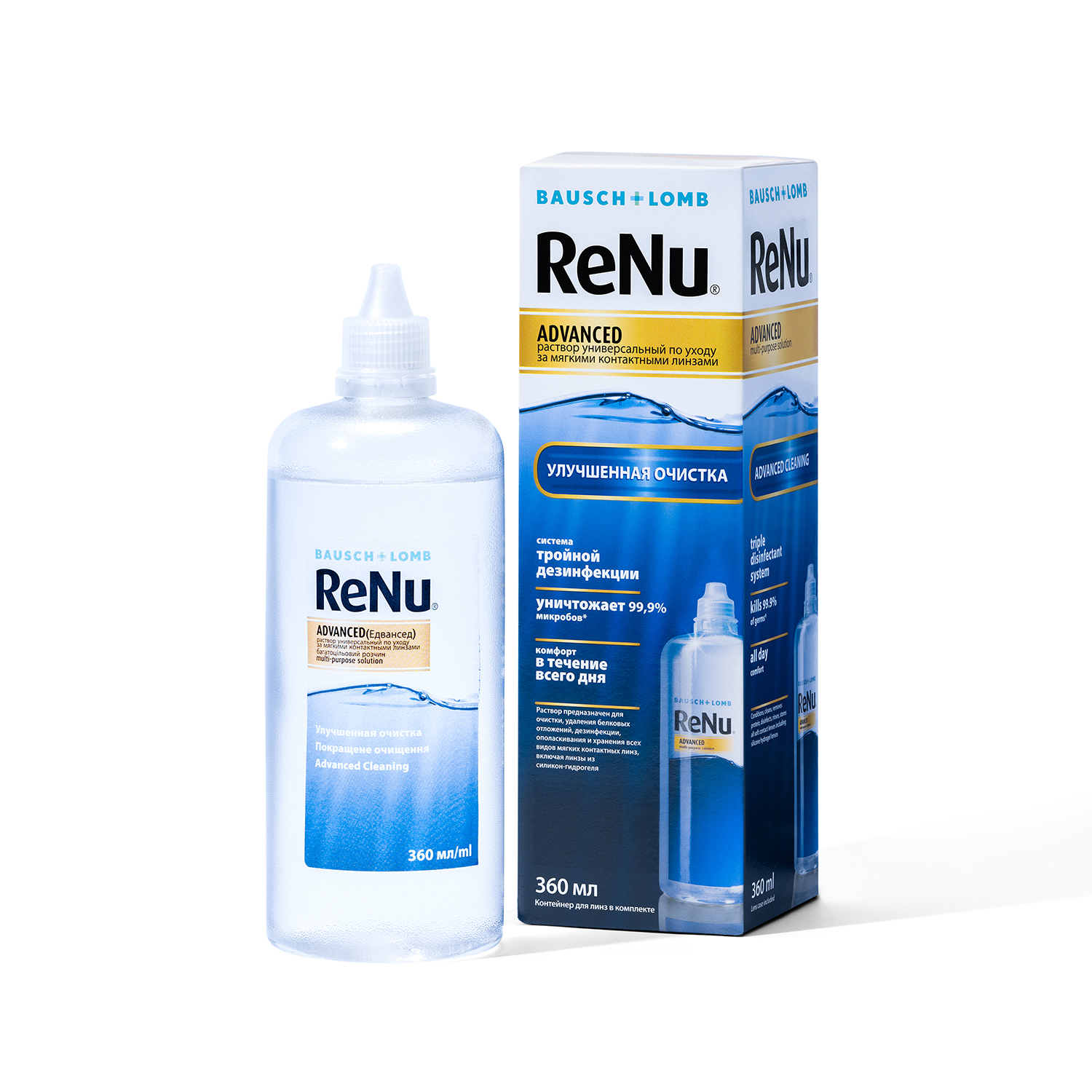 

РеНю Адванс раствор универс. для мягк.конт.линз 360мл