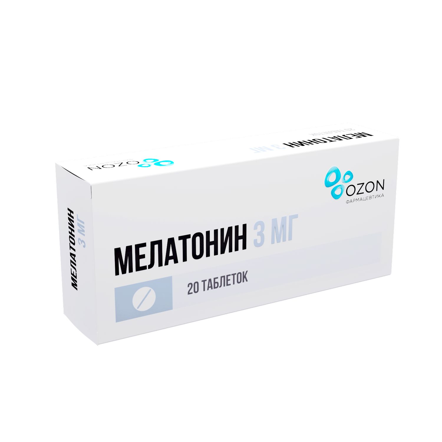 Мелатонин таб. п плен.обол. 0,003 №20